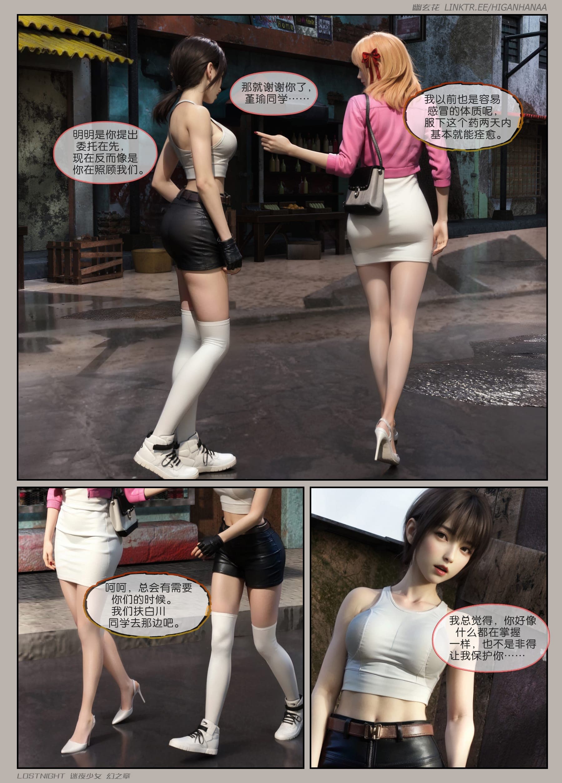 post?.name || ""
                }-26