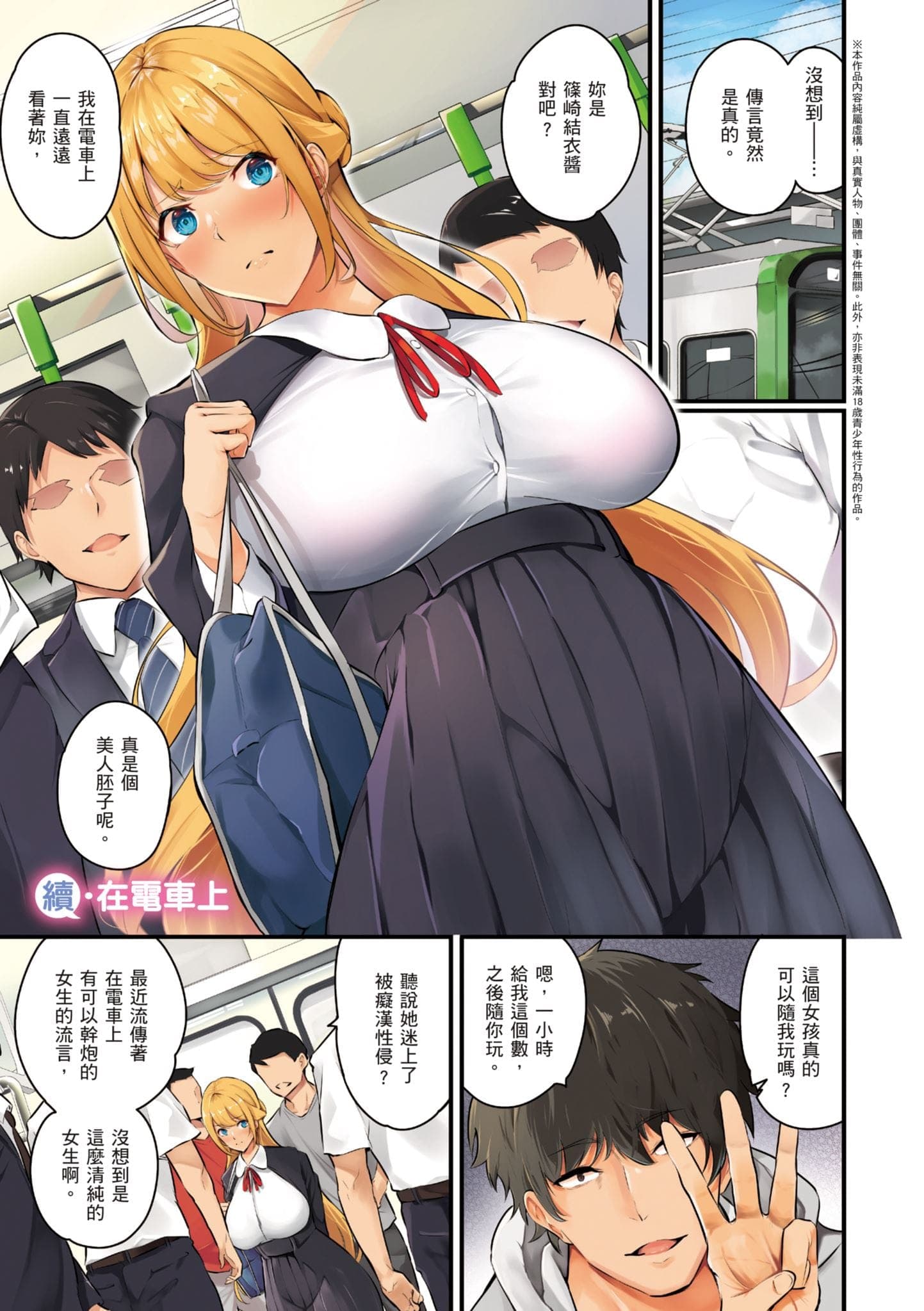 post?.name || ""
                }-253