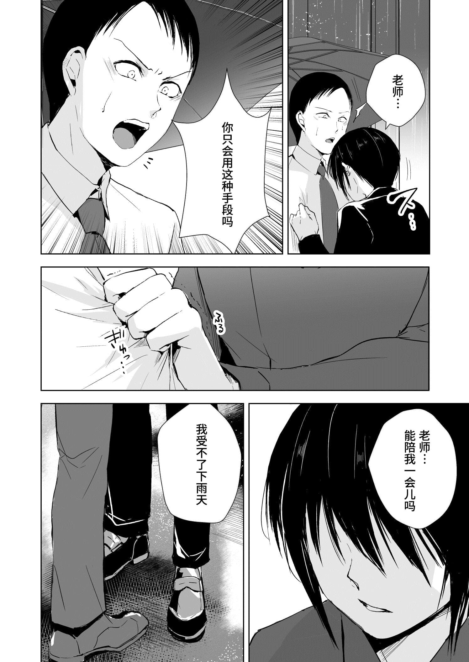 post?.name || ""
                }-21