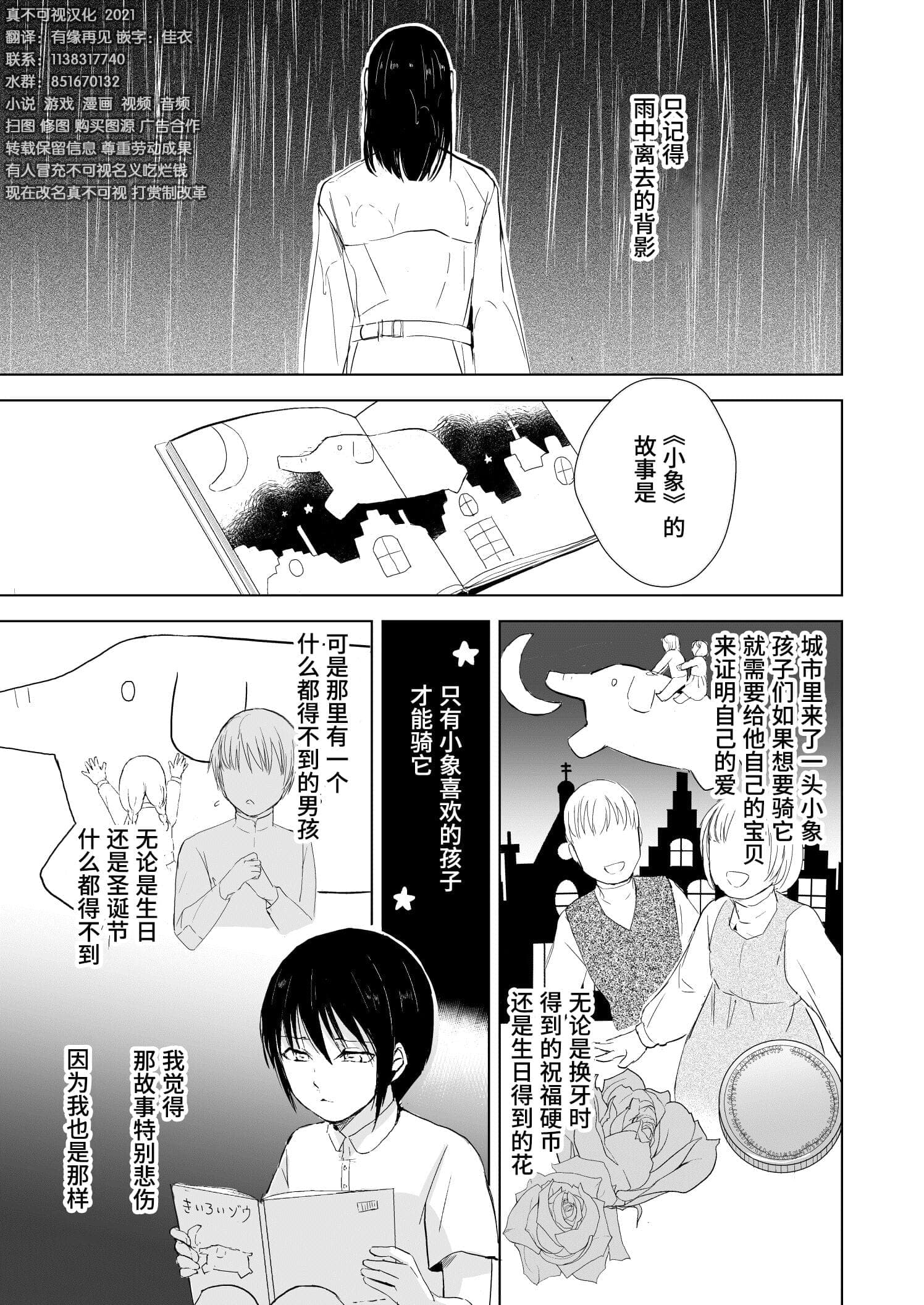 post?.name || ""
                }-24
