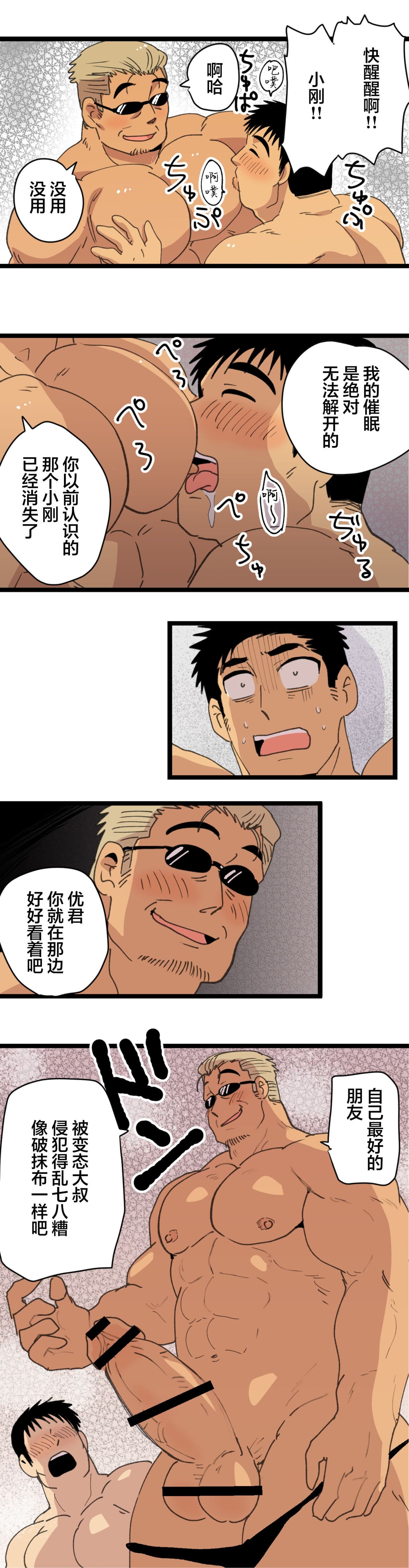 post?.name || ""
                }-30