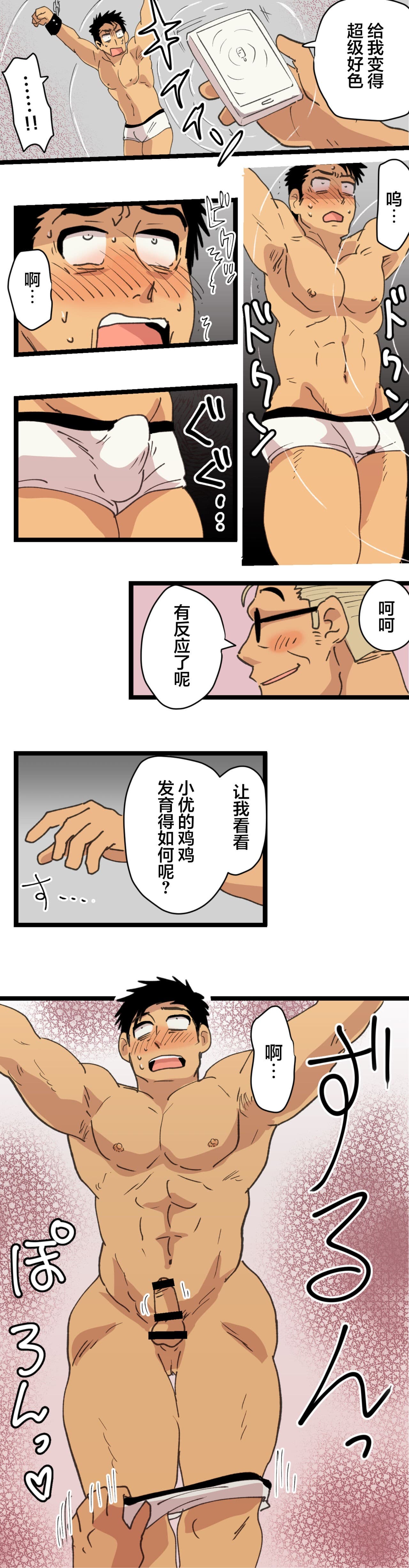 post?.name || ""
                }-33