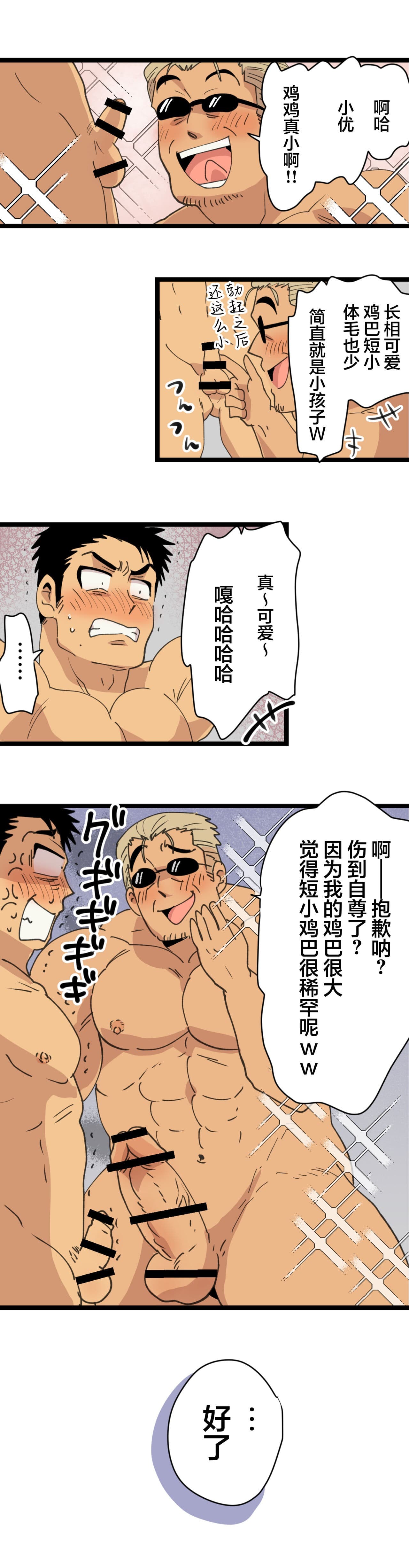 post?.name || ""
                }-34