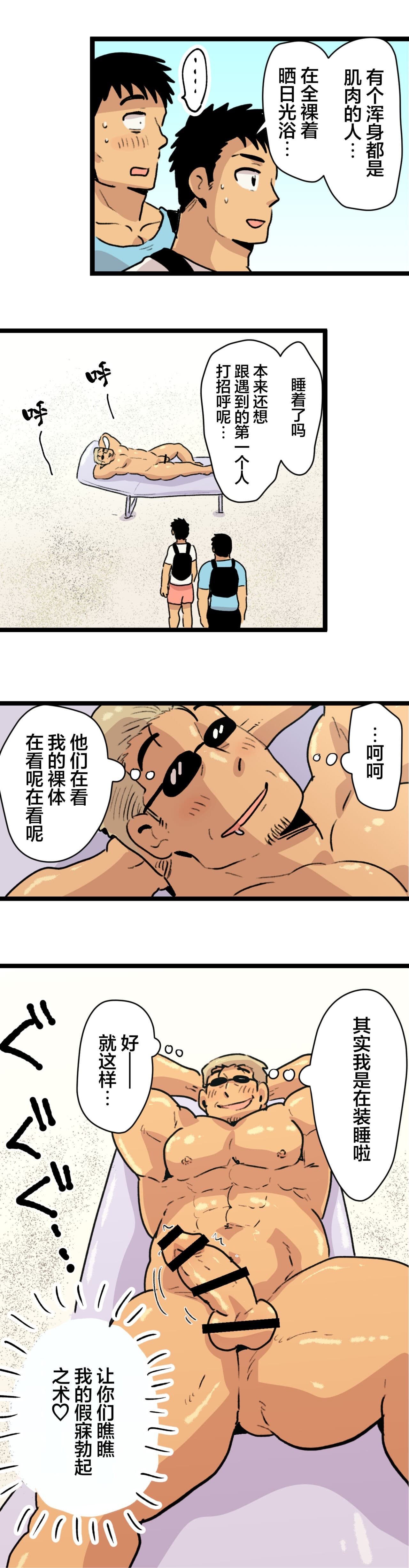 post?.name || ""
                }-5