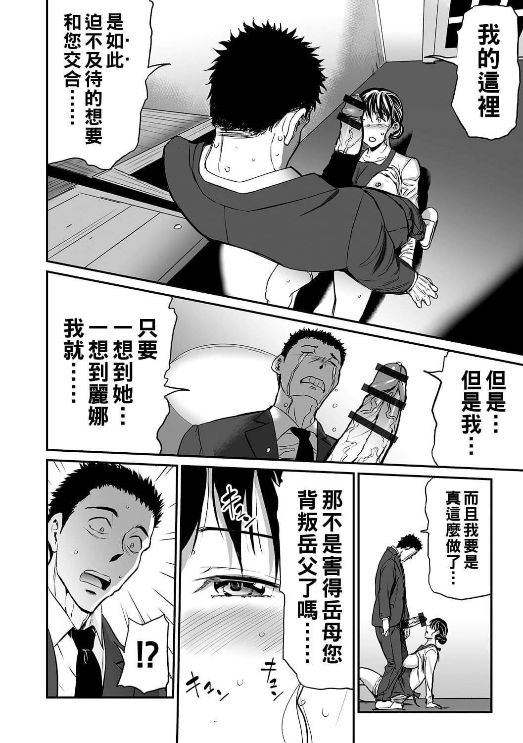 post?.name || ""
                }-41