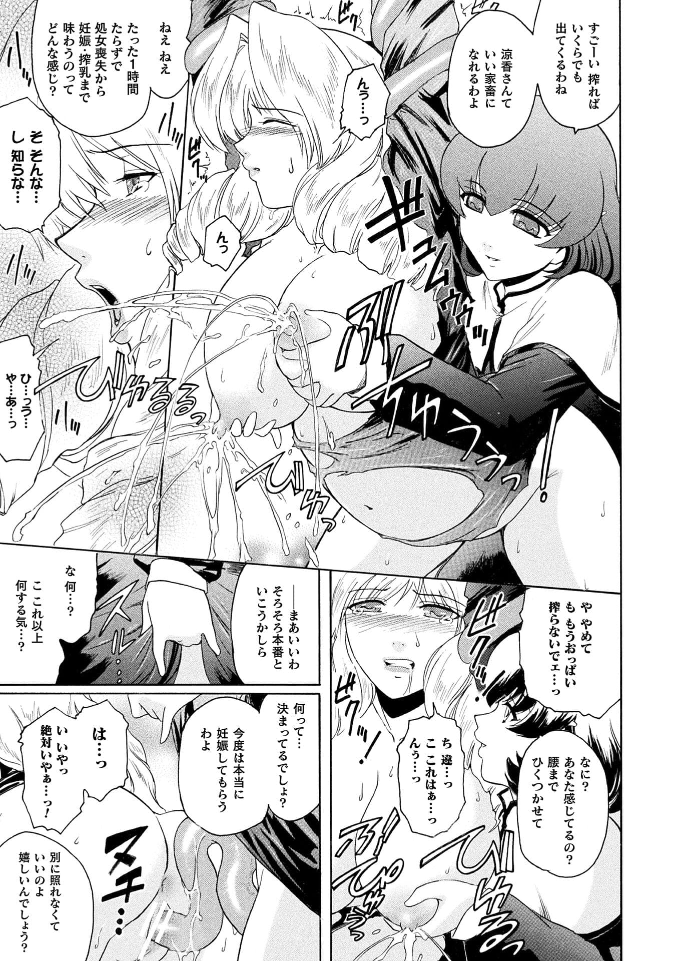 post?.name || ""
                }-132