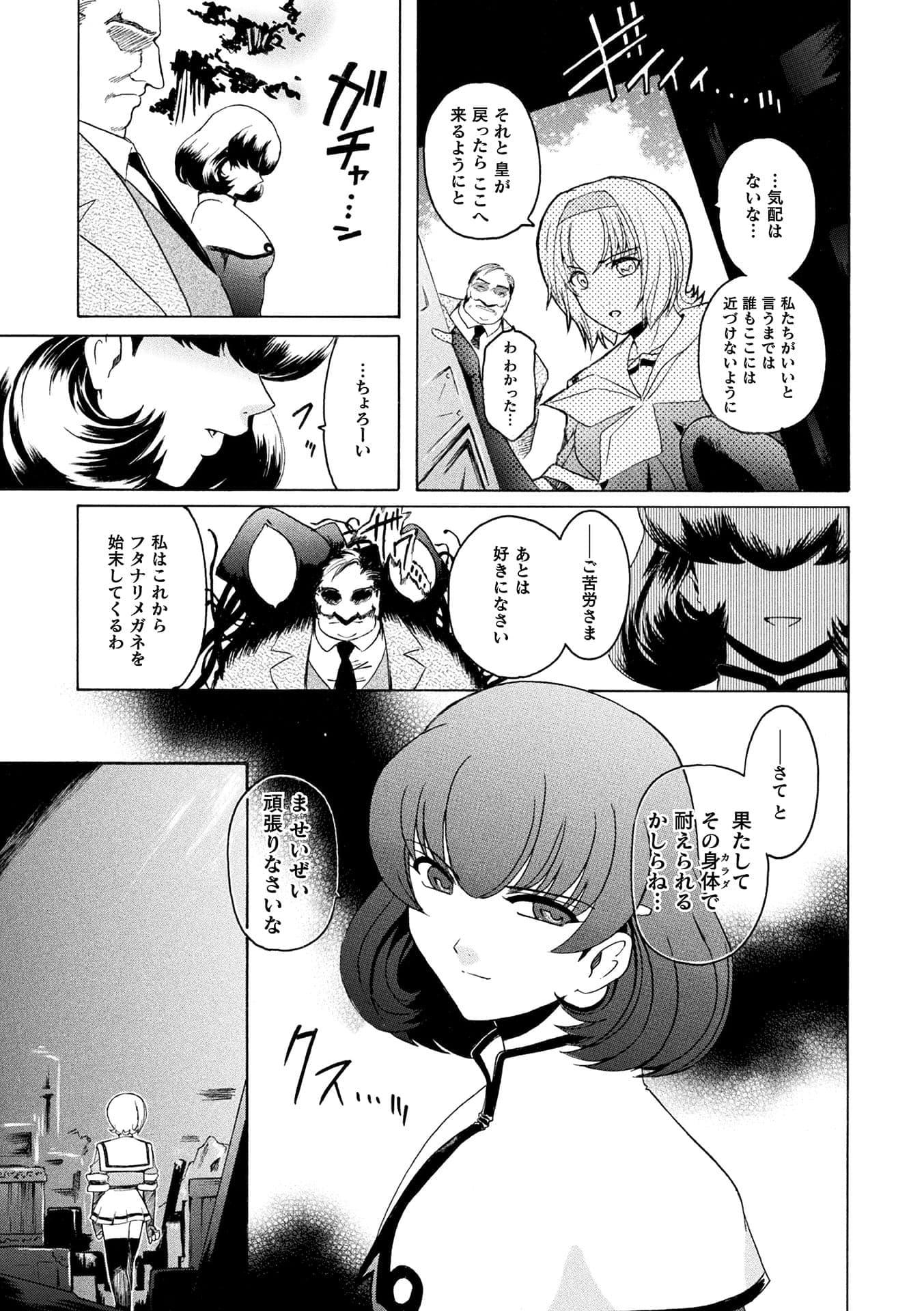 post?.name || ""
                }-146