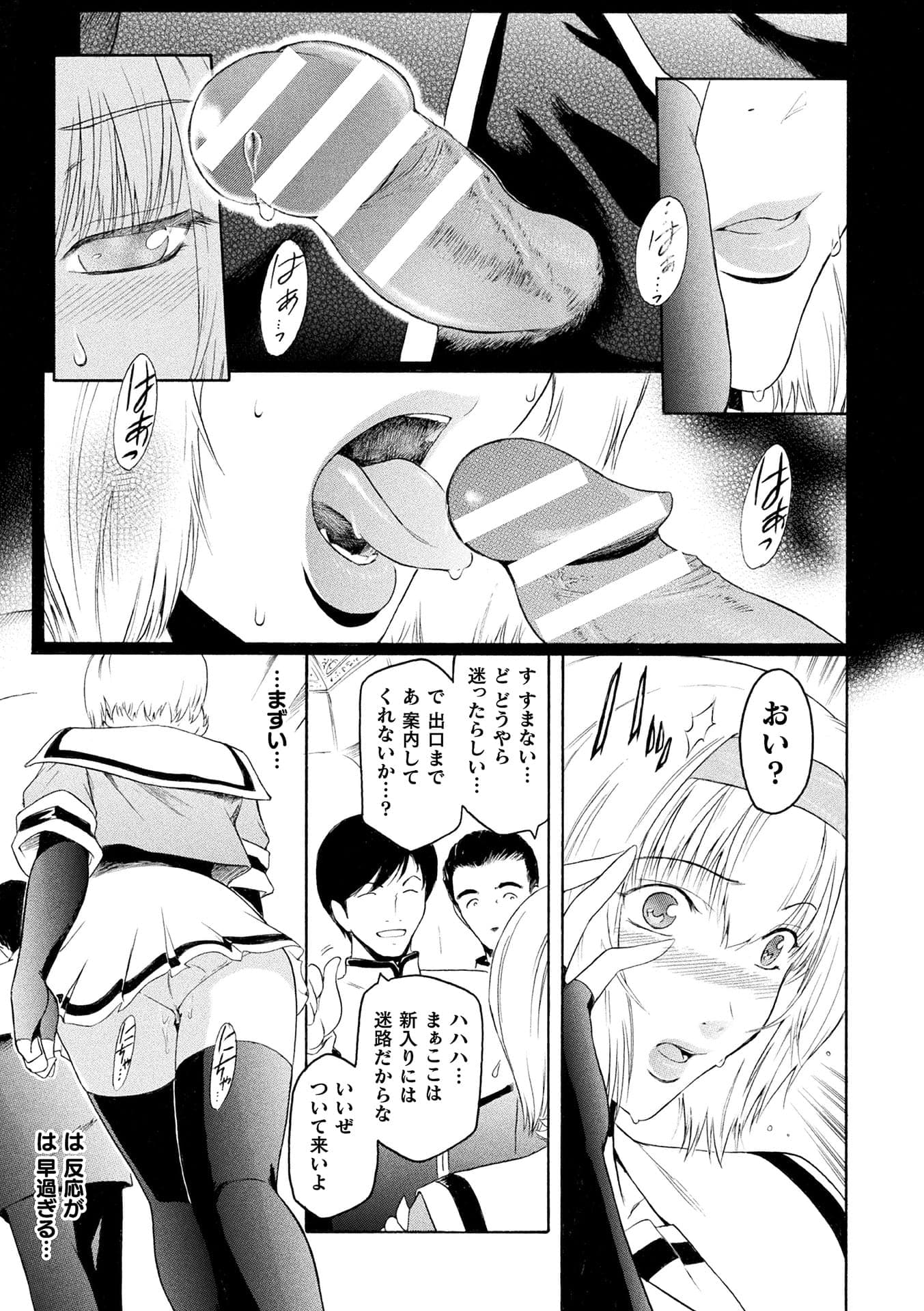 post?.name || ""
                }-150