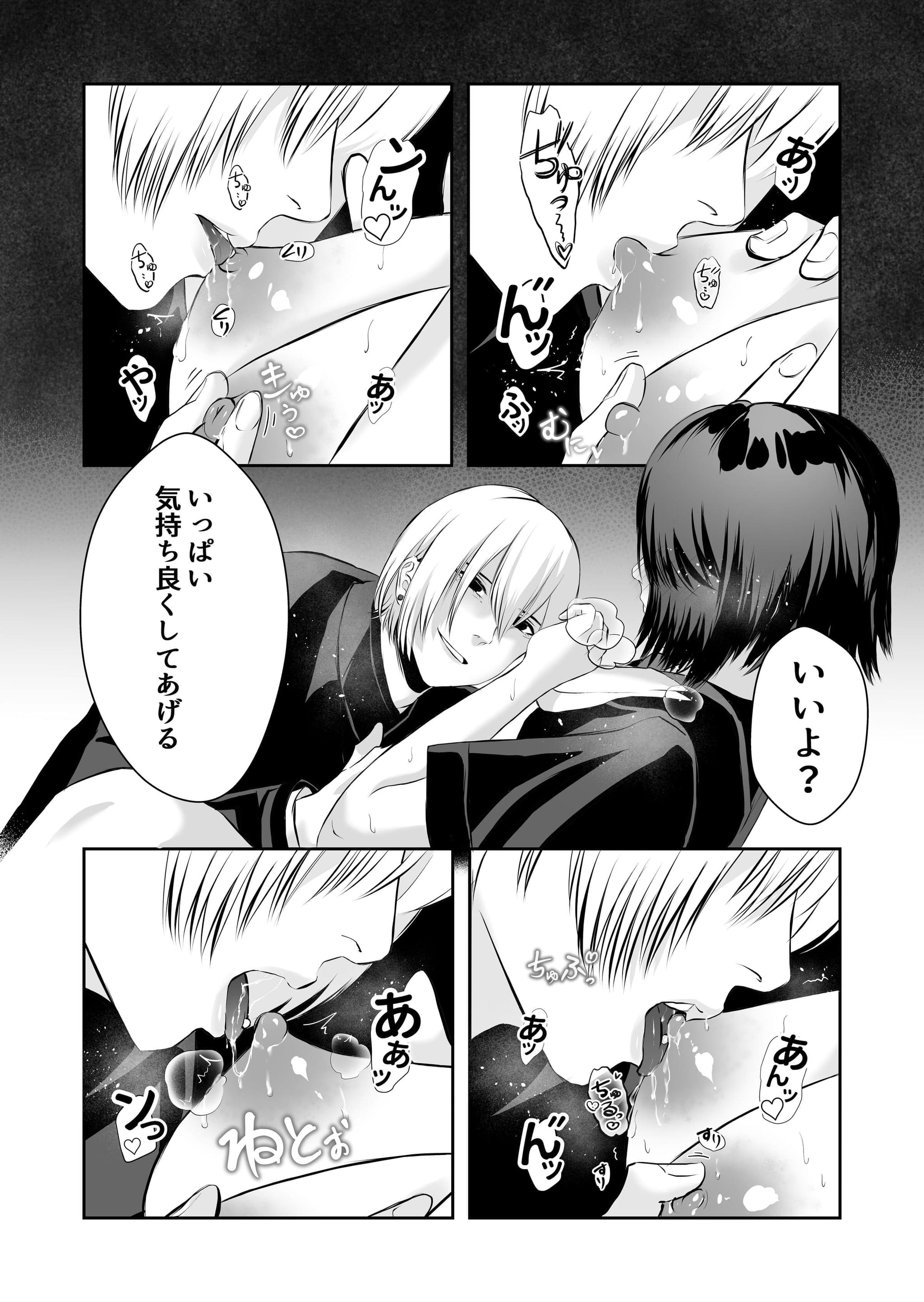 post?.name || ""
                }-20