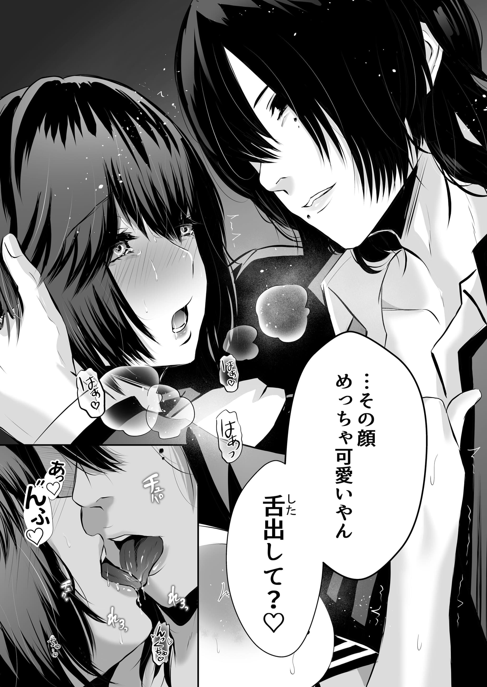 post?.name || ""
                }-23