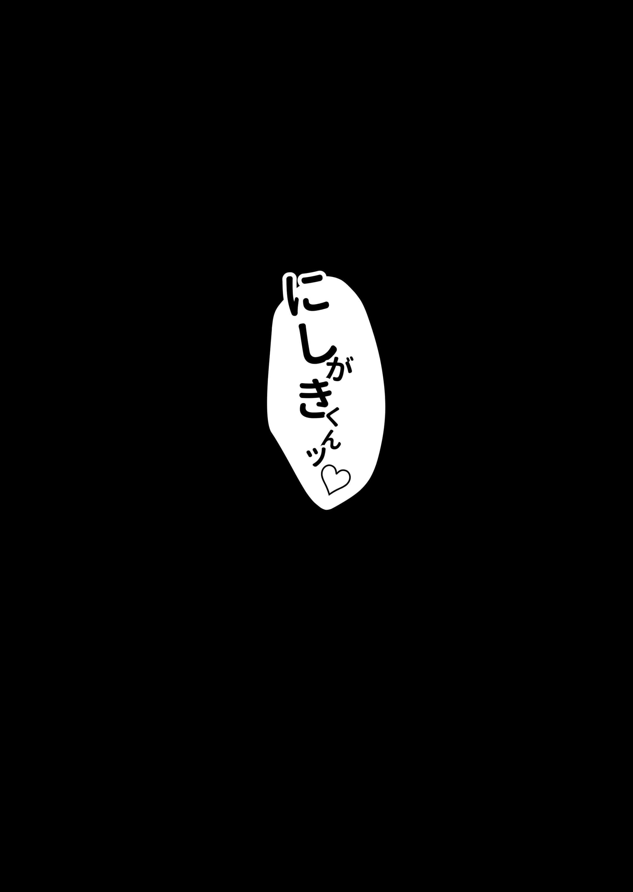 post?.name || ""
                }-43