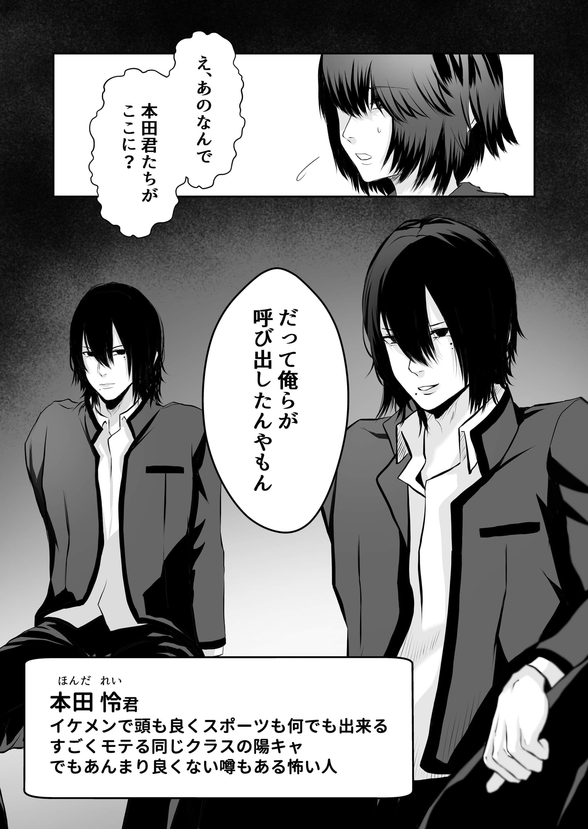 post?.name || ""
                }-6