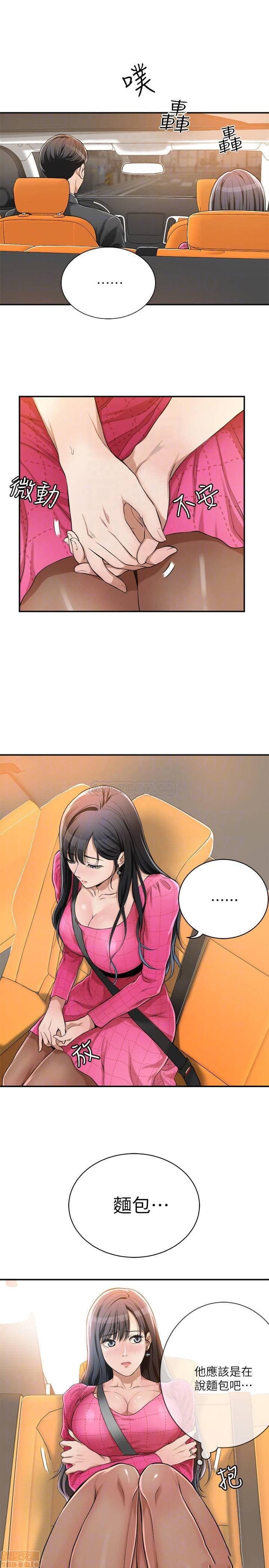 post?.name || ""
                }-11