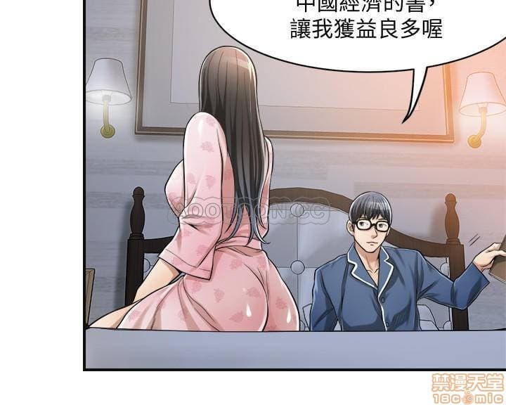 post?.name || ""
                }-37