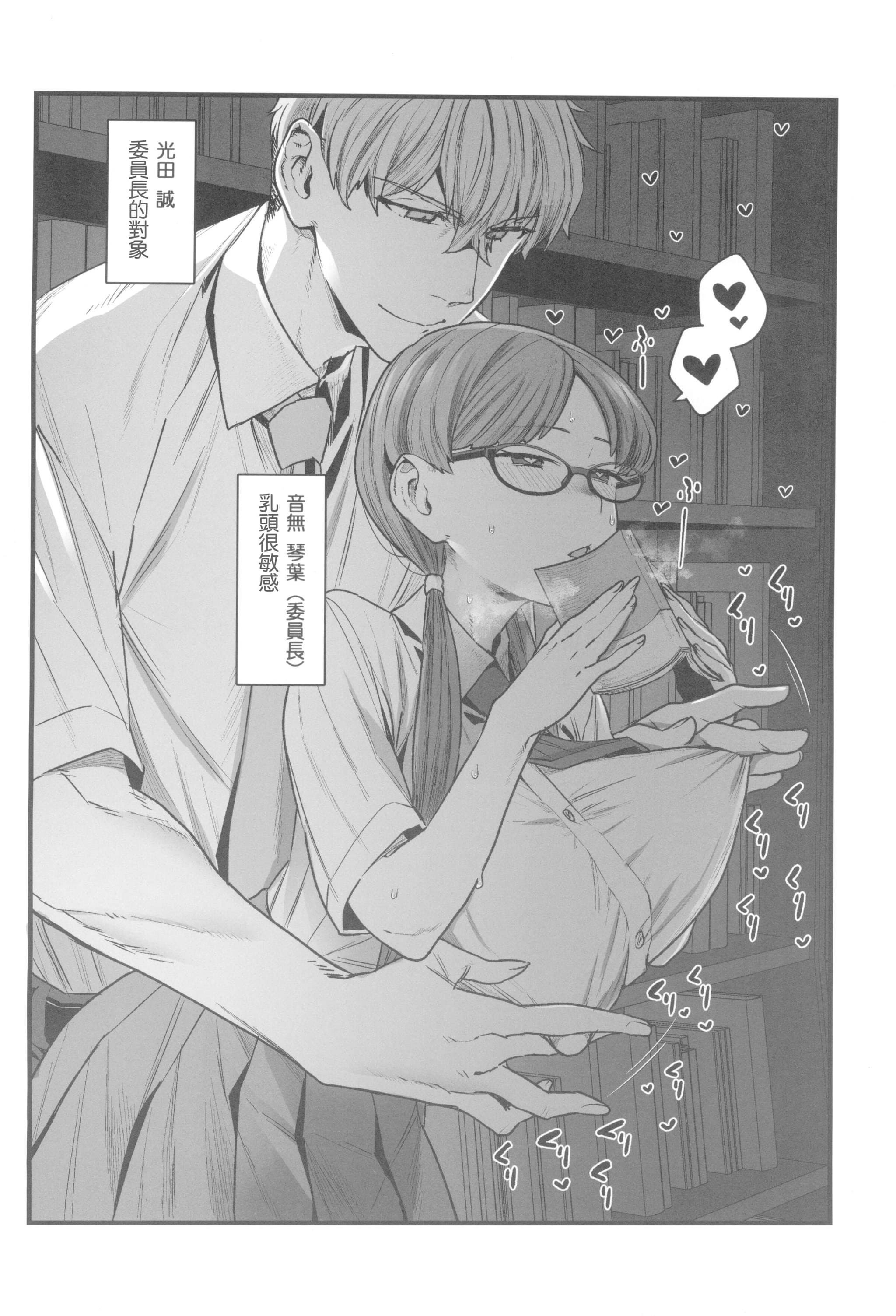 post?.name || ""
                }-2