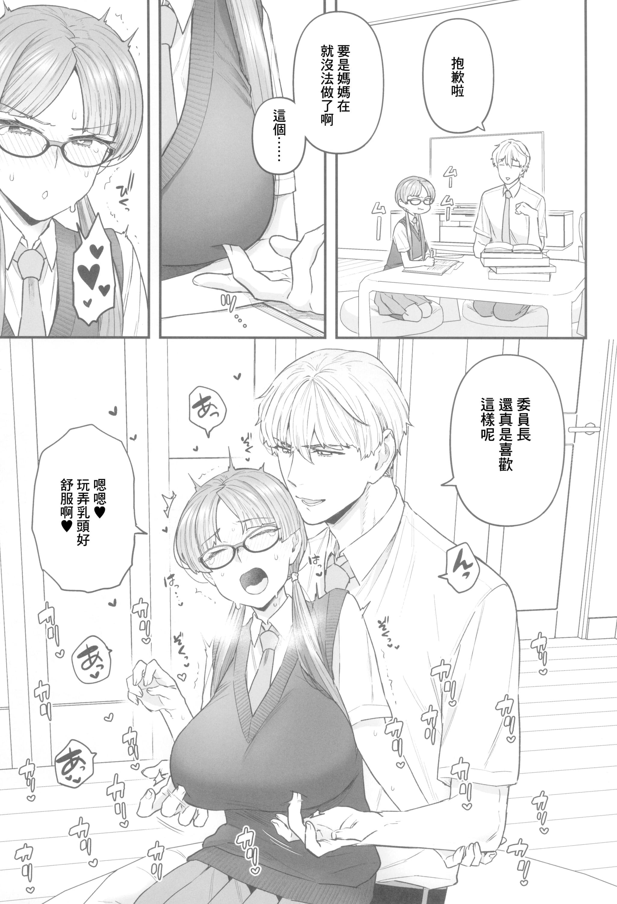 post?.name || ""
                }-5