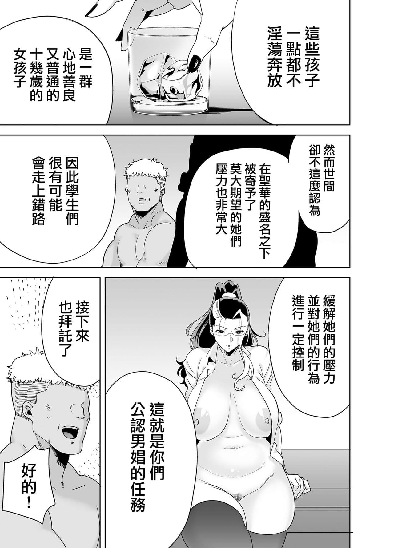 post?.name || ""
                }-198