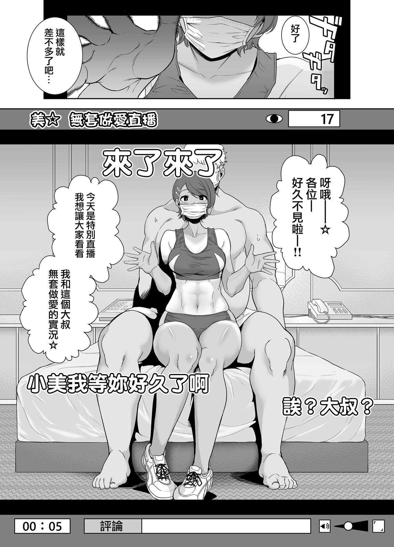 post?.name || ""
                }-40