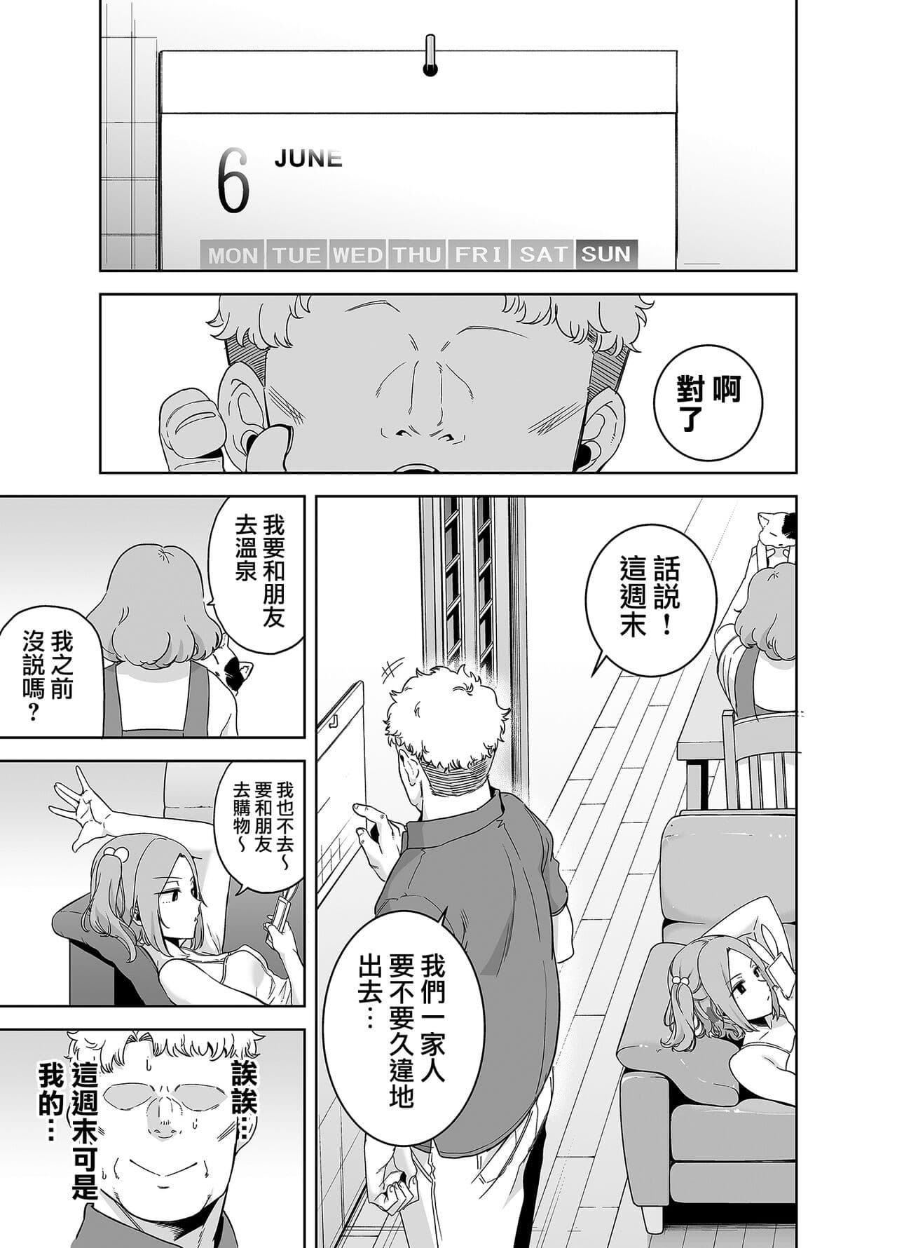 post?.name || ""
                }-62