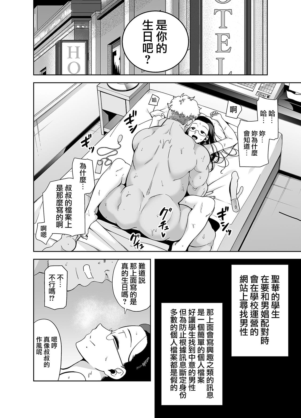post?.name || ""
                }-63