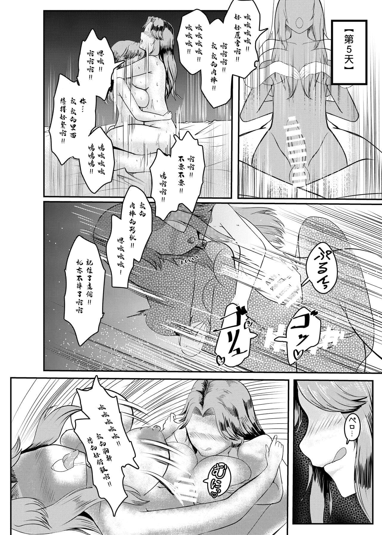 post?.name || ""
                }-17