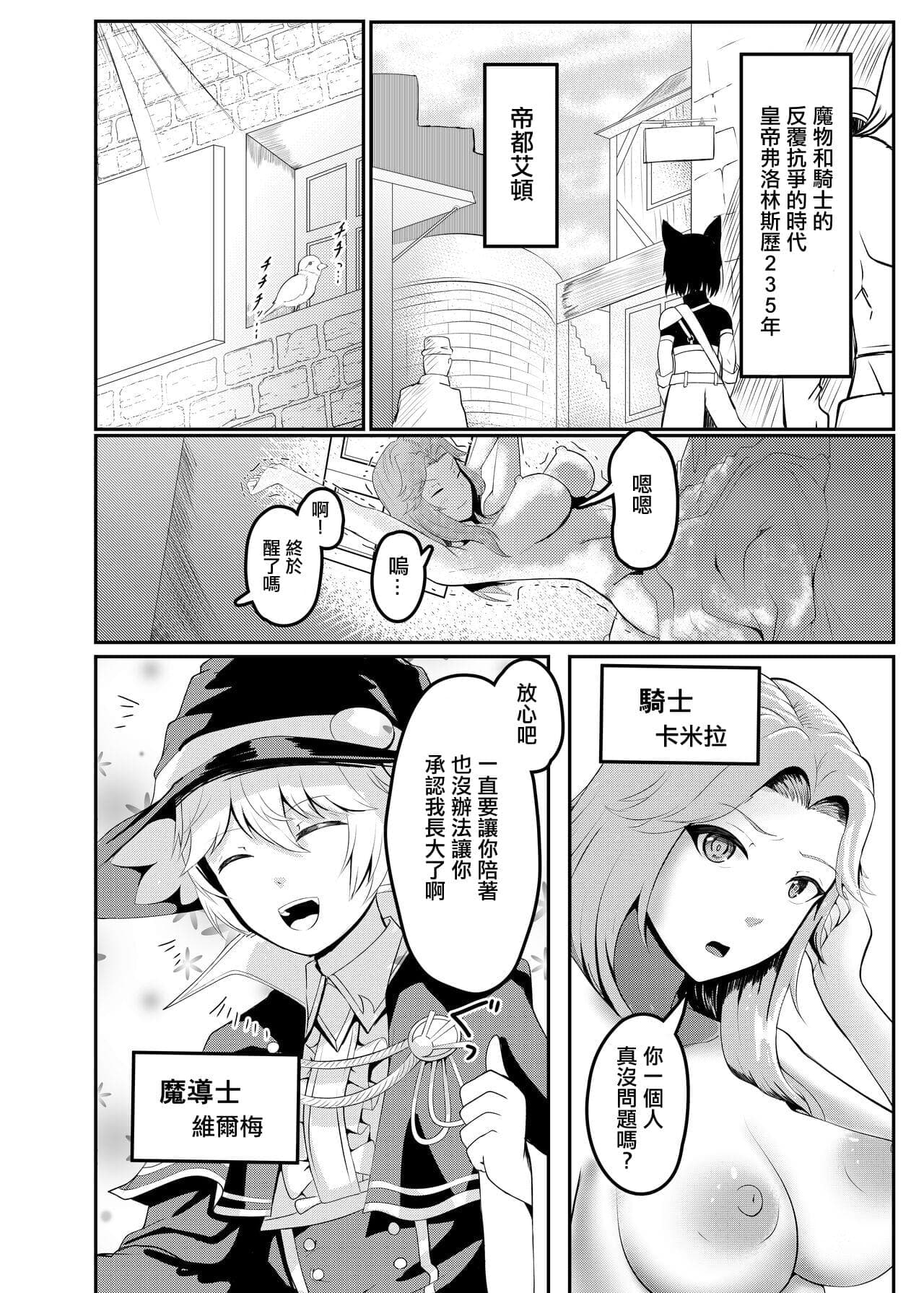 post?.name || ""
                }-3