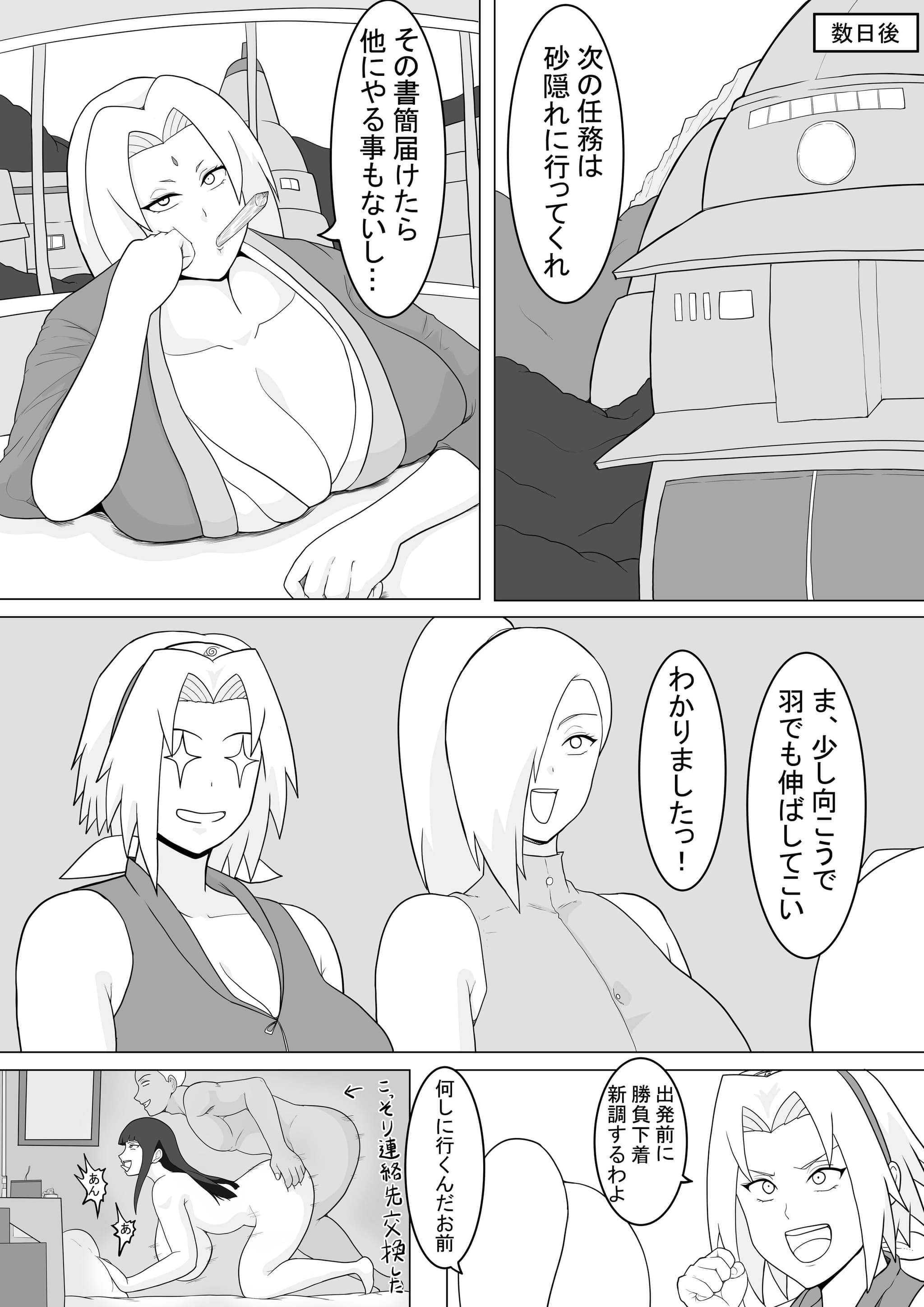 post?.name || ""
                }-31