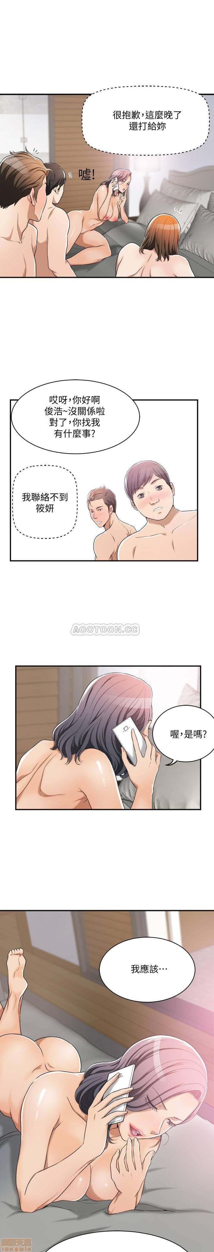 post?.name || ""
                }-1