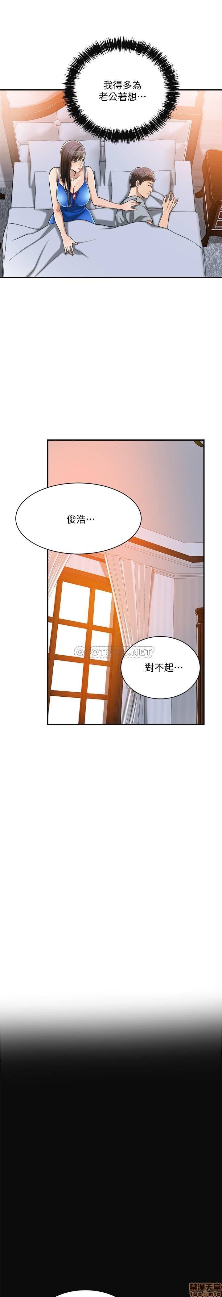 post?.name || ""
                }-100