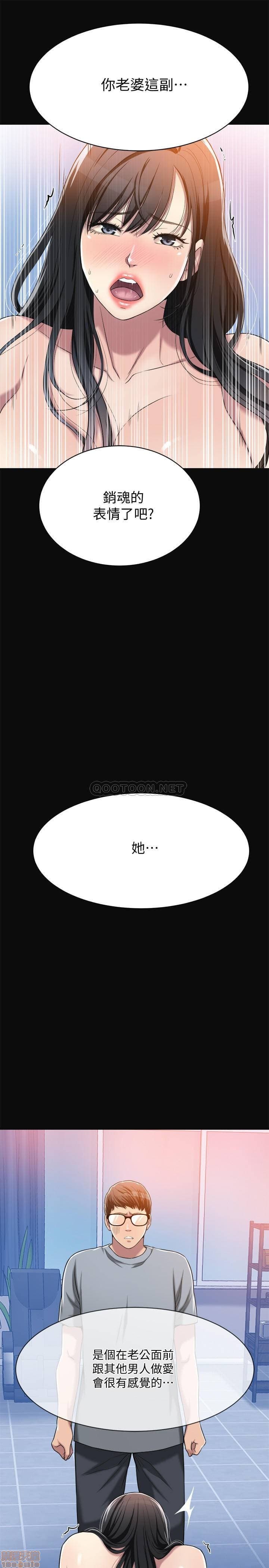 post?.name || ""
                }-123