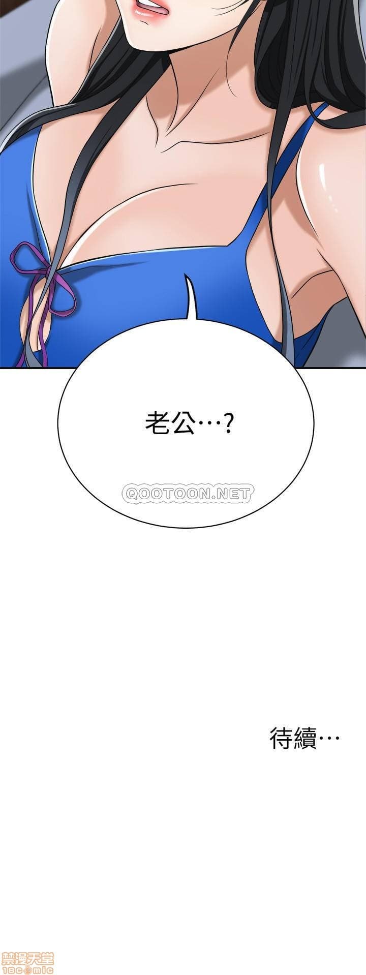post?.name || ""
                }-132