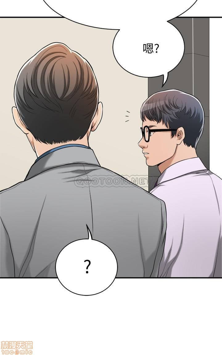post?.name || ""
                }-141