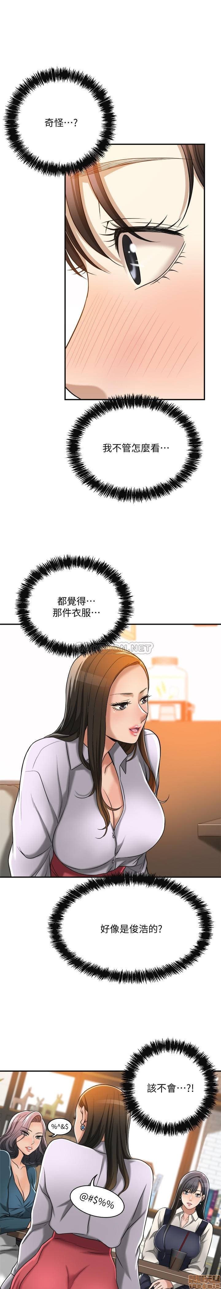 post?.name || ""
                }-168