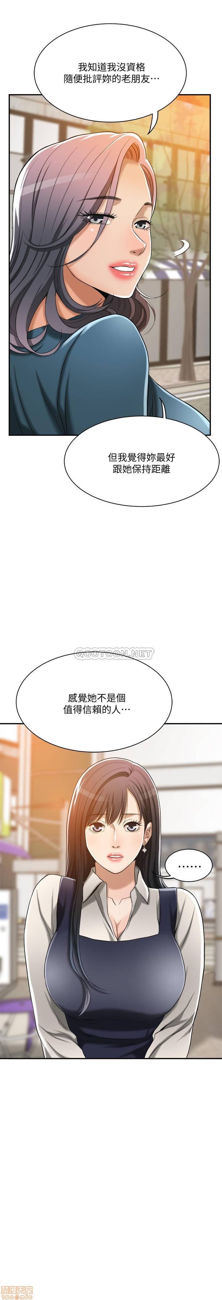 post?.name || ""
                }-172