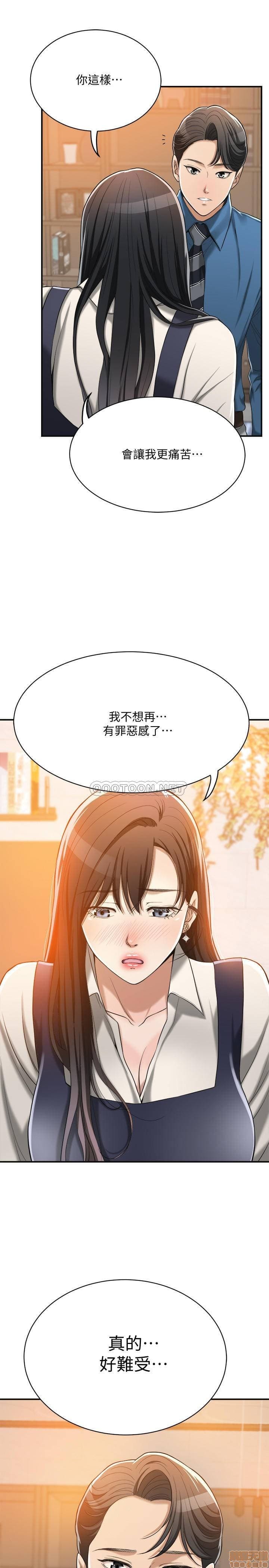 post?.name || ""
                }-184