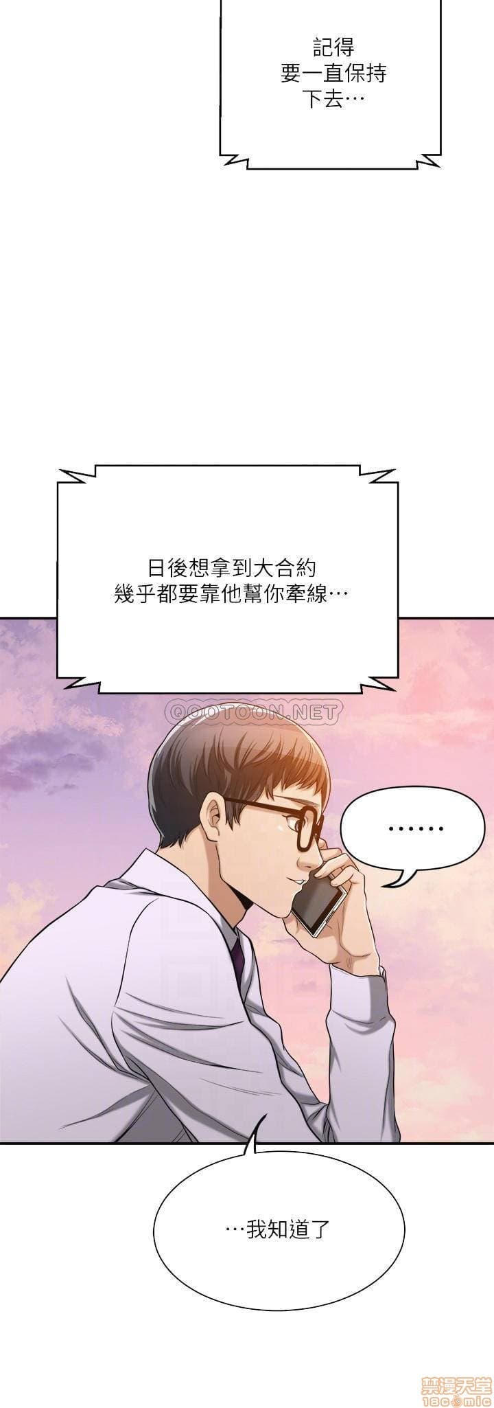 post?.name || ""
                }-192