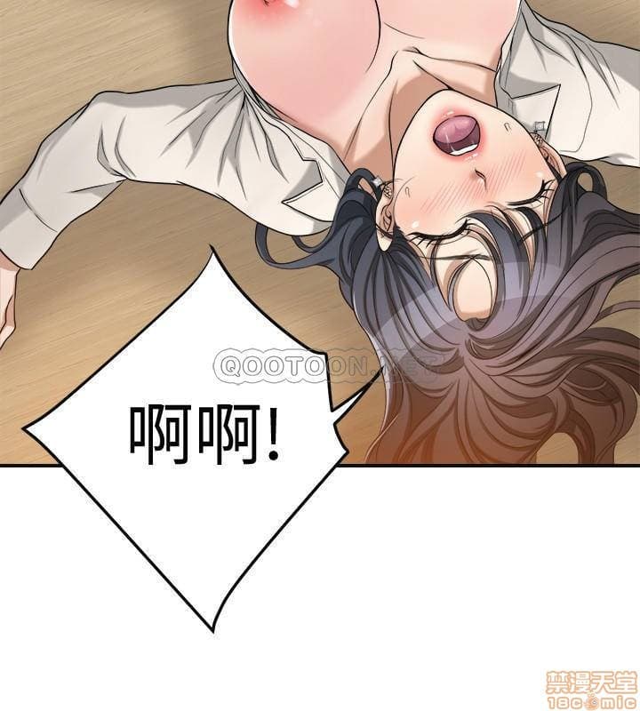 post?.name || ""
                }-212