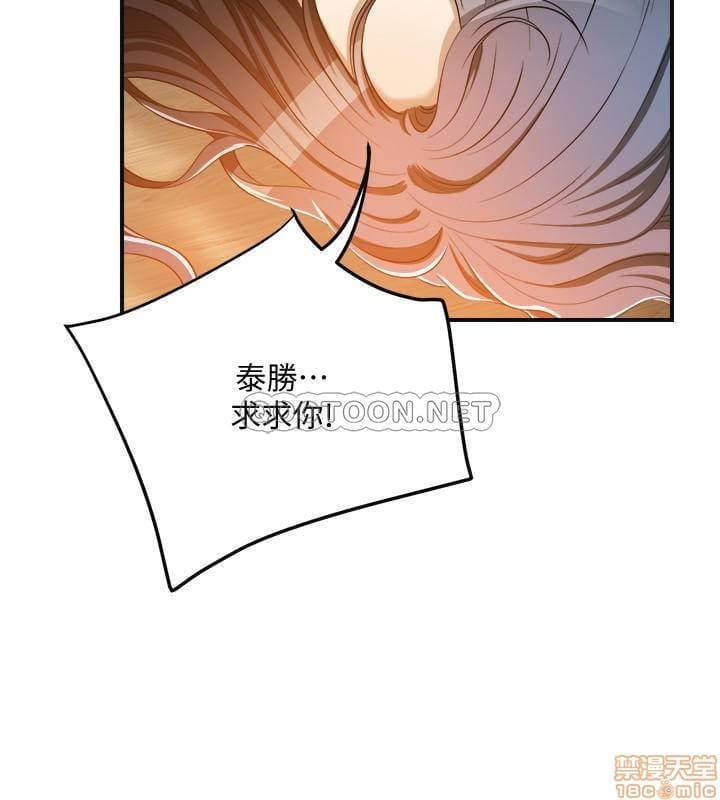 post?.name || ""
                }-214