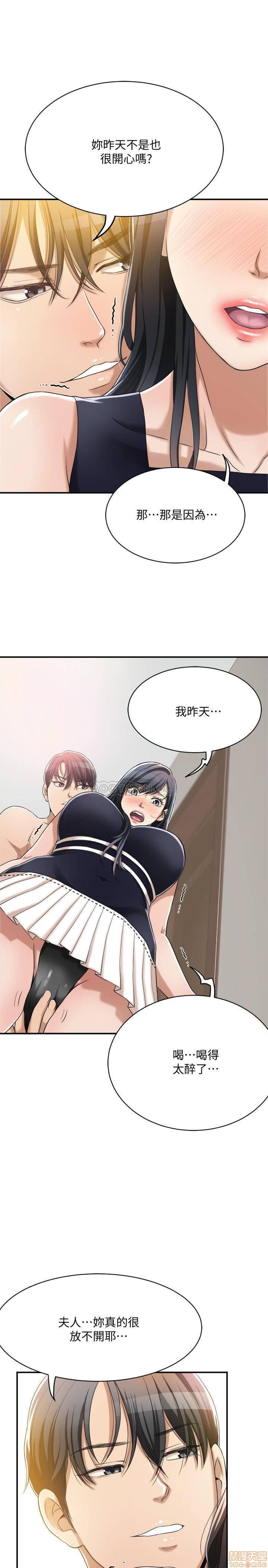 post?.name || ""
                }-25