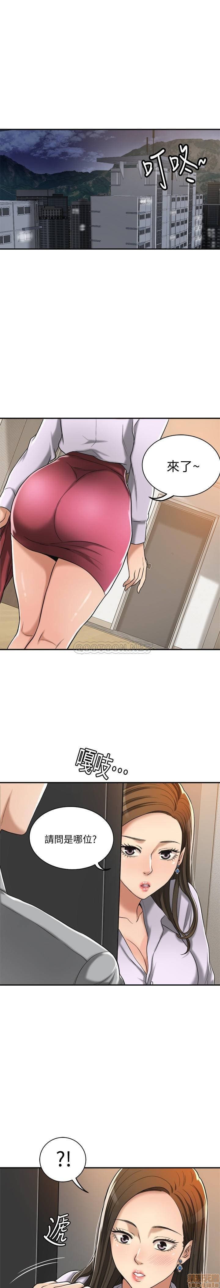 post?.name || ""
                }-263