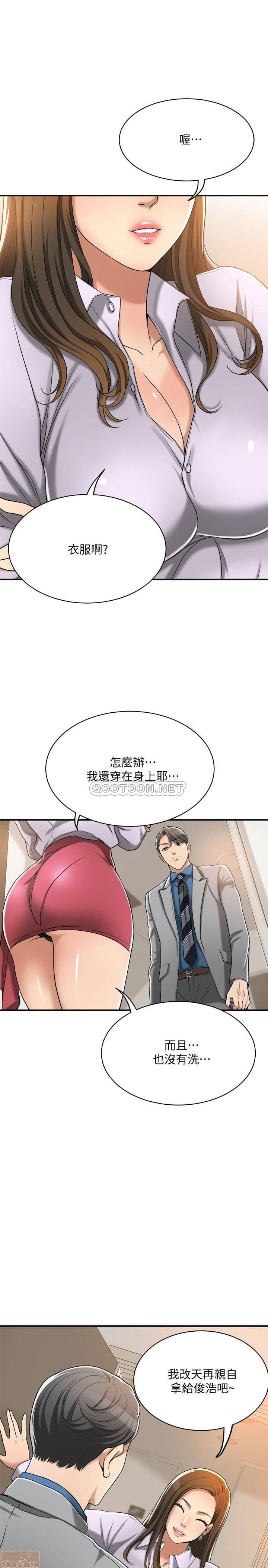 post?.name || ""
                }-267