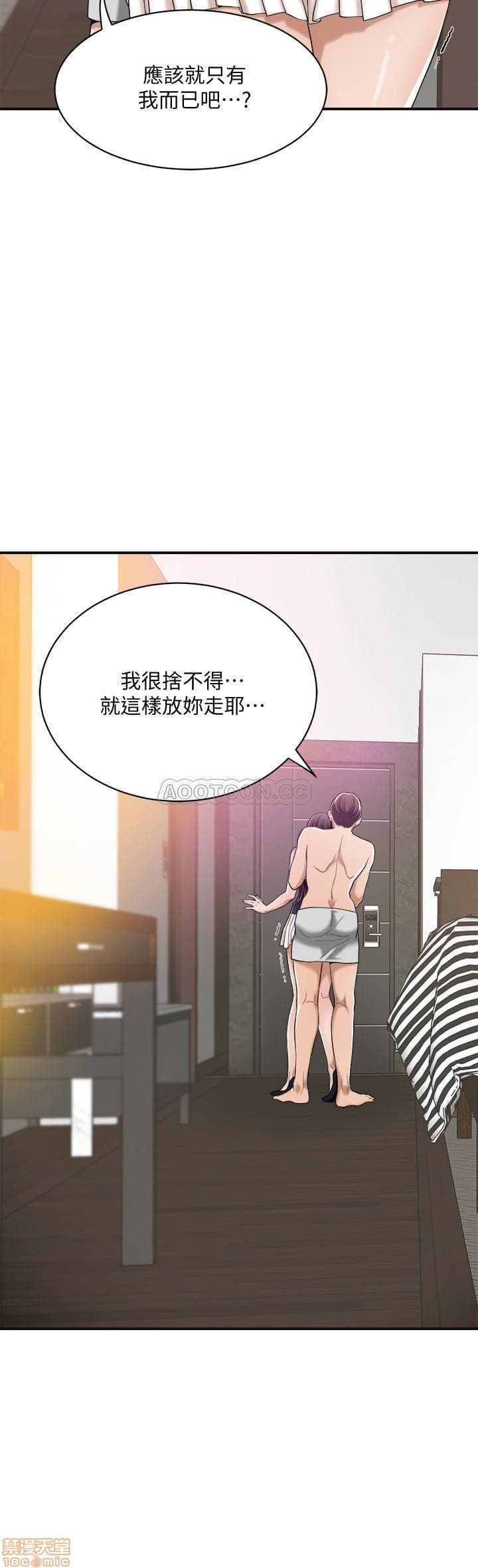 post?.name || ""
                }-28