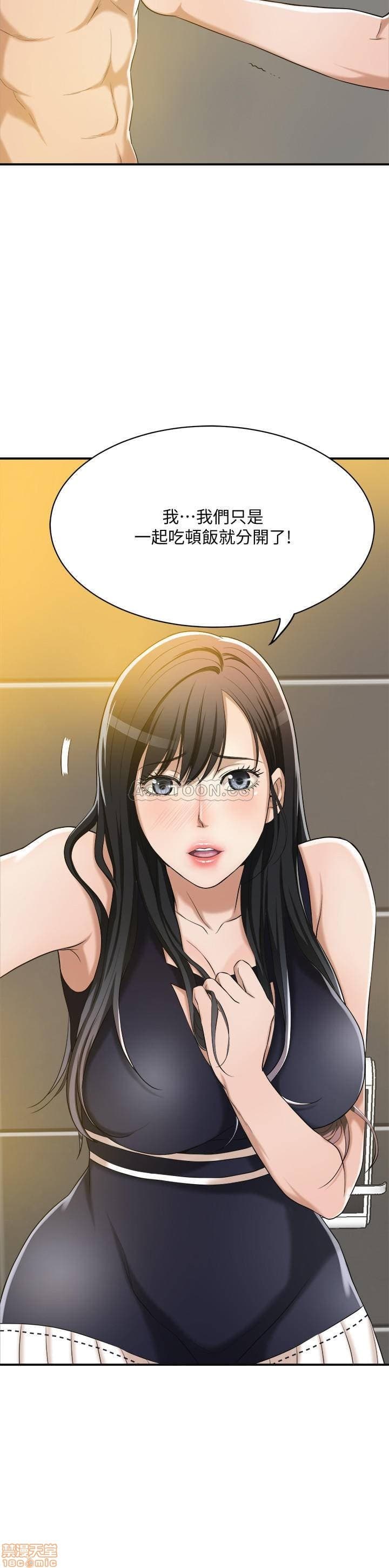 post?.name || ""
                }-32