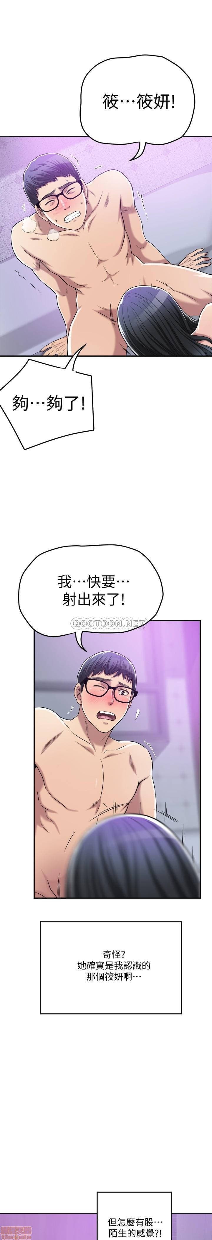 post?.name || ""
                }-322