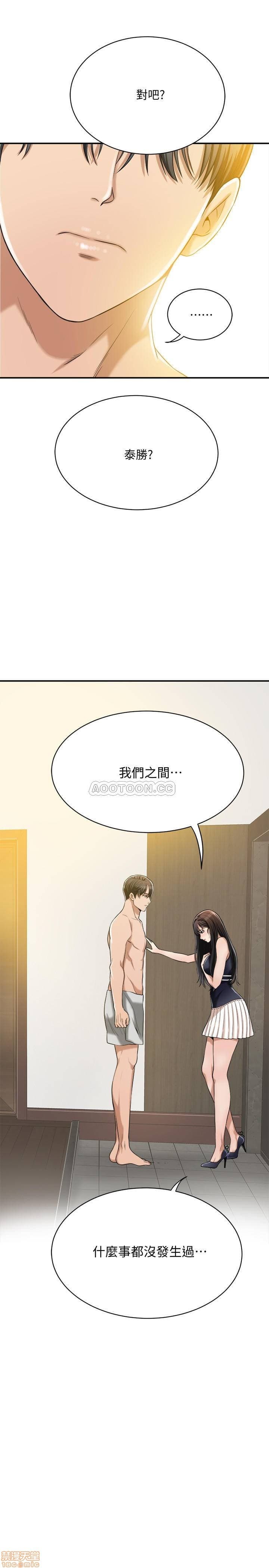 post?.name || ""
                }-33