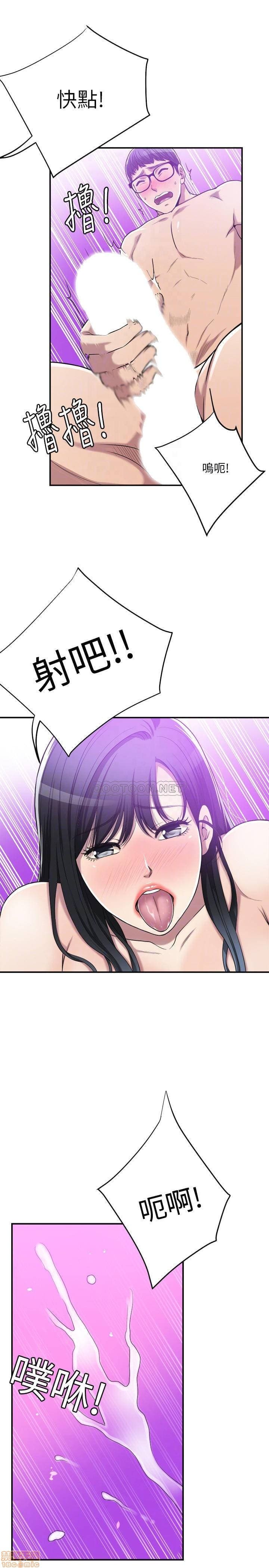 post?.name || ""
                }-331