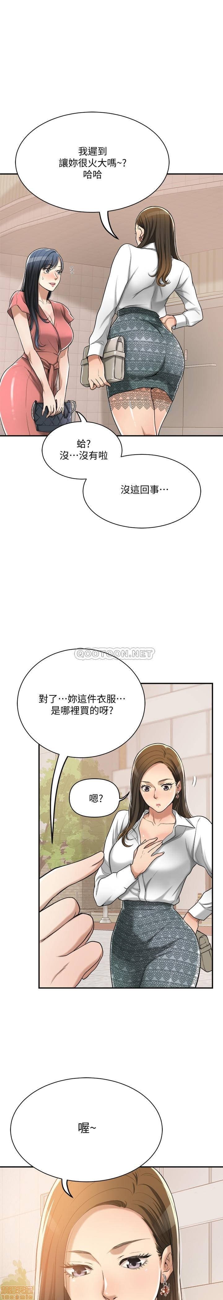 post?.name || ""
                }-353