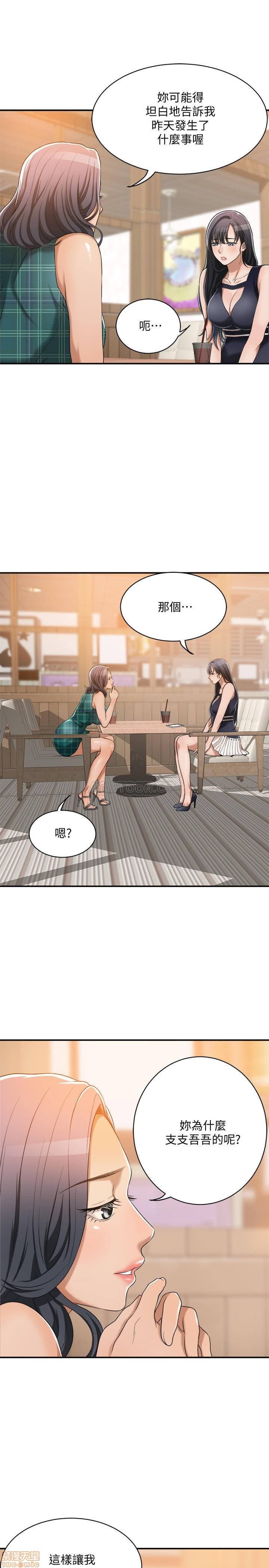 post?.name || ""
                }-38