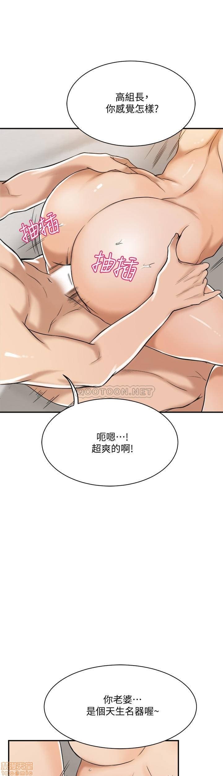 post?.name || ""
                }-398