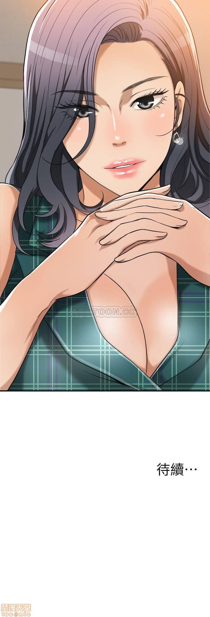 post?.name || ""
                }-41